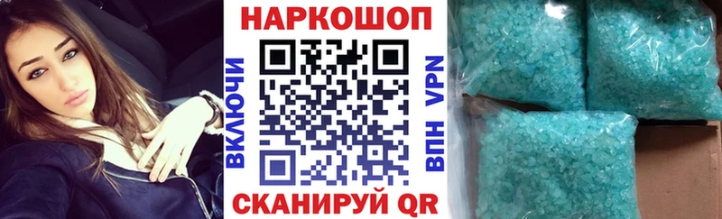 Как найти наркотики Новое Девяткино Гашиш  Cocaine  Меф мяу мяу  Альфа ПВП  Амфетамин  МАРИХУАНА 