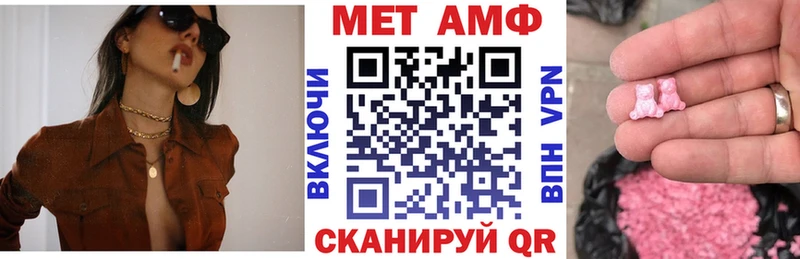 где продают наркотики  Новое Девяткино  АМФ 98% 