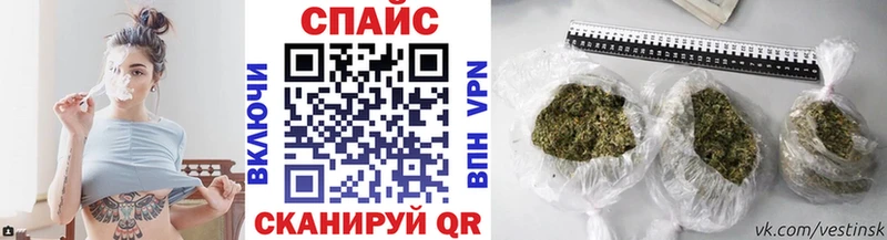 Бутират GHB  Новое Девяткино 