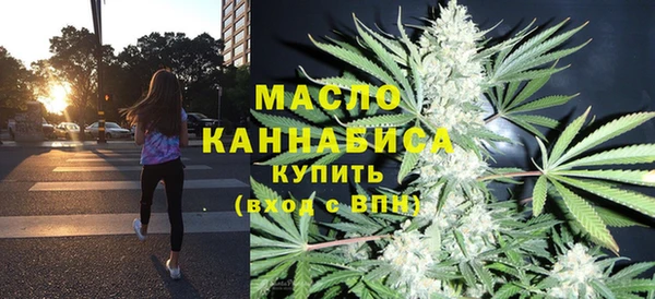 кокс Бронницы