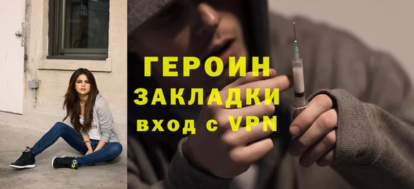 apvp Россошь