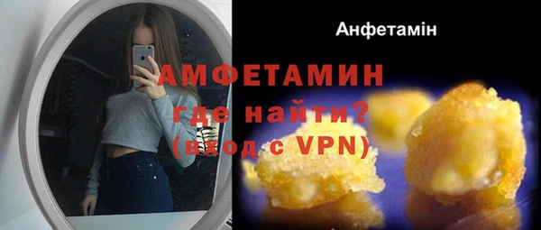 кокс Бронницы