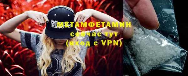 кокаин премиум Верхний Тагил