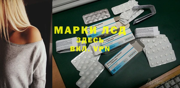 кокс Бронницы