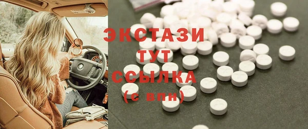 кокс Бронницы