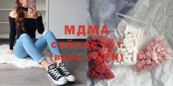 прущая мука Бугульма