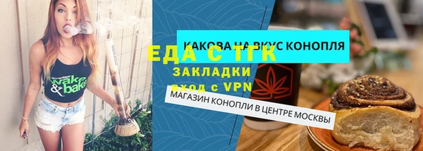 марки nbome Верея