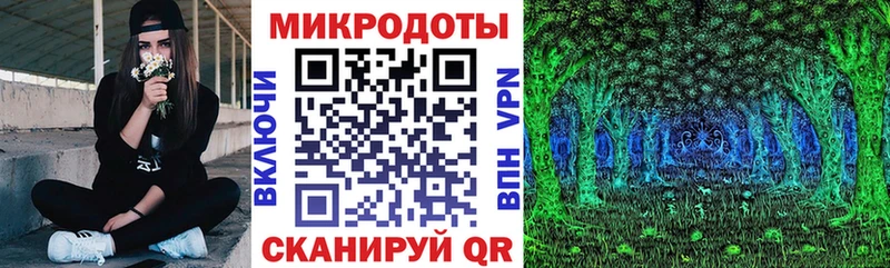 Псилоцибиновые грибы Magic Shrooms  магазин    Новое Девяткино 