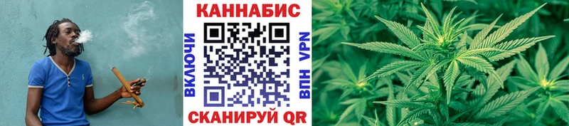 Конопля THC 21%  kraken онион  Новое Девяткино 